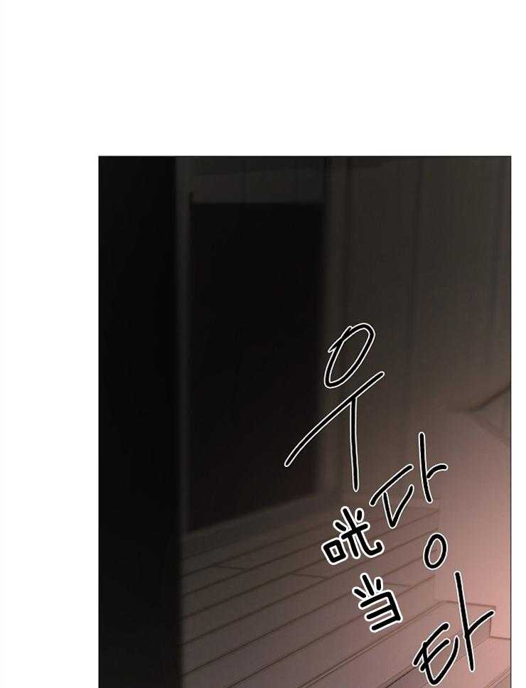 第106话_老实待着18