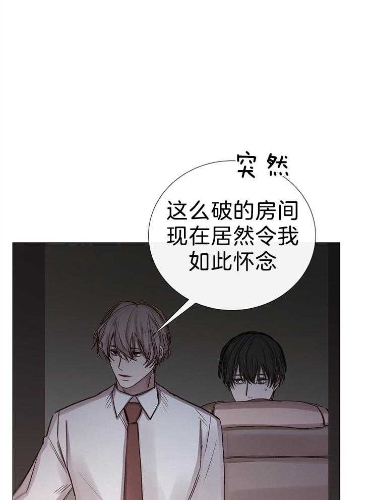 第106话_老实待着2