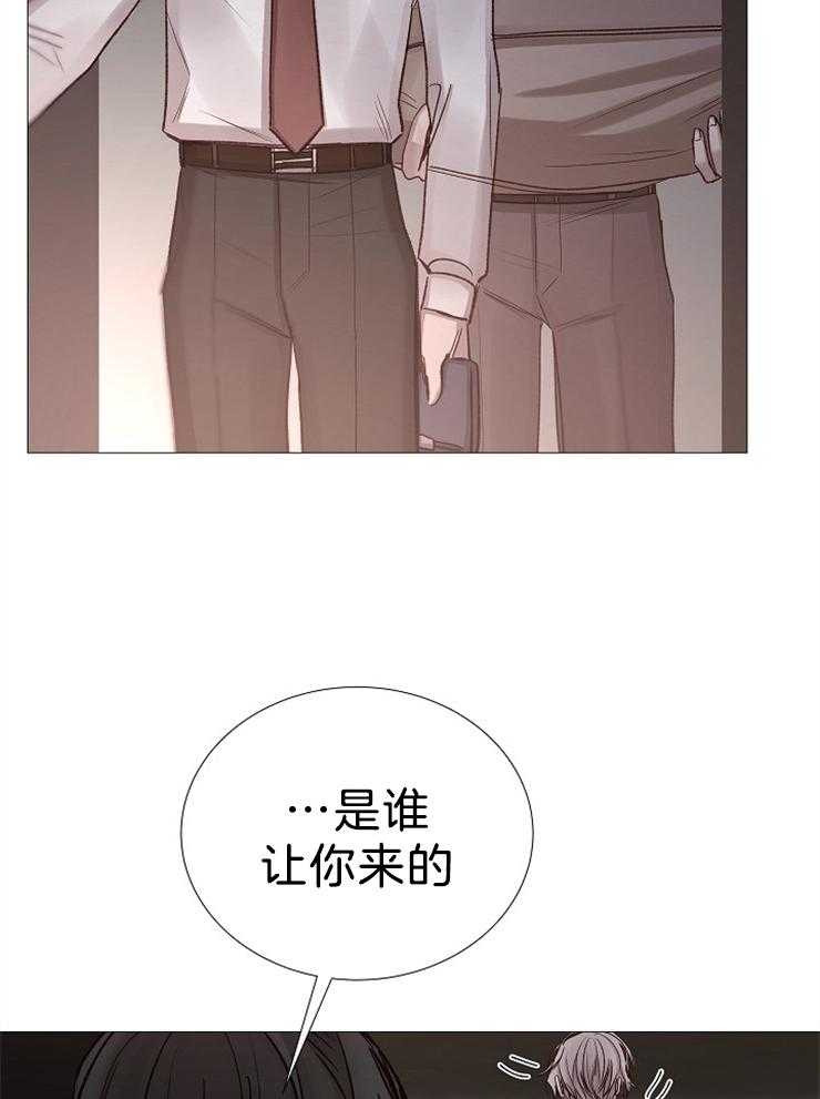 第106话_老实待着3