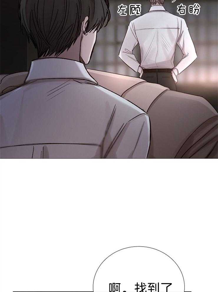 第106话_老实待着4