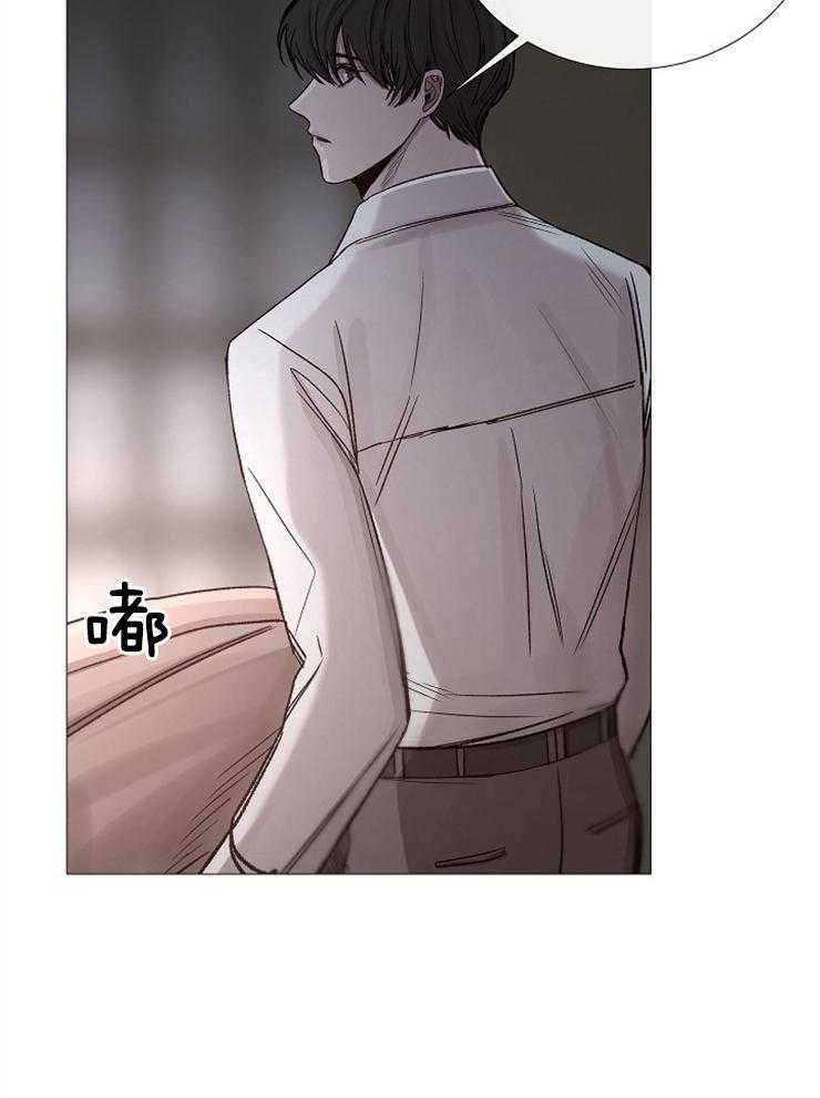 第106话_老实待着8