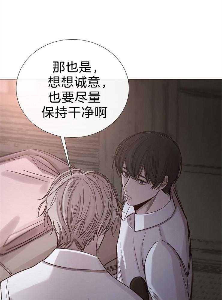 第106话_老实待着9