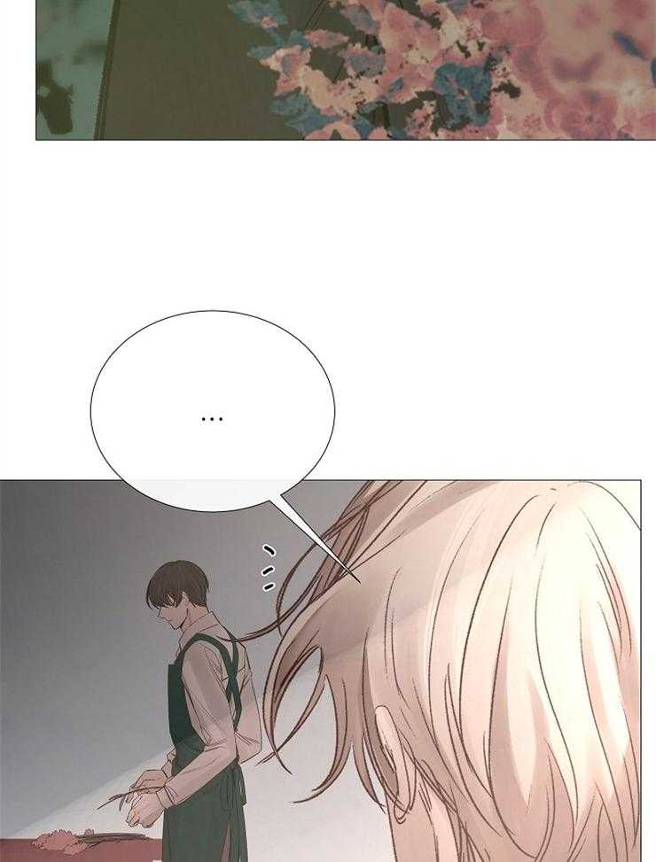 第105话_这更不安15