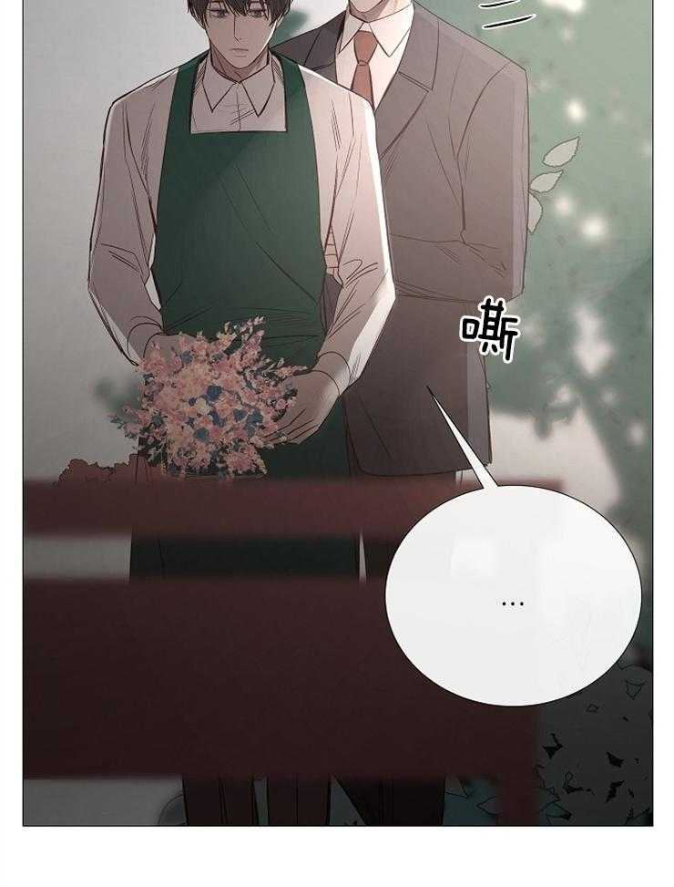 第105话_这更不安17