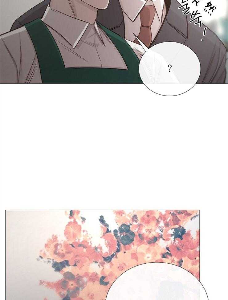 第105话_这更不安20