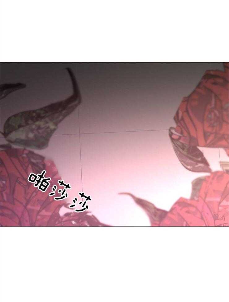 第105话_这更不安25