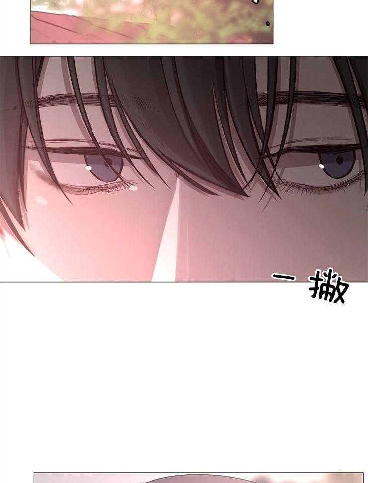 第105话_这更不安27