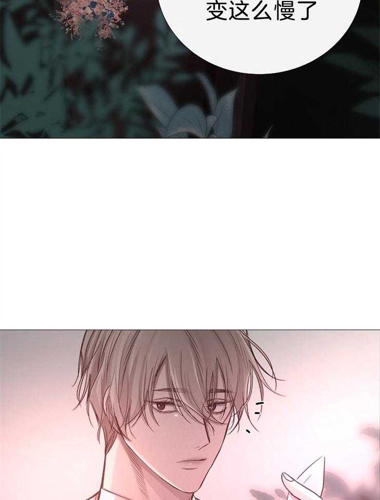 第105话_这更不安30