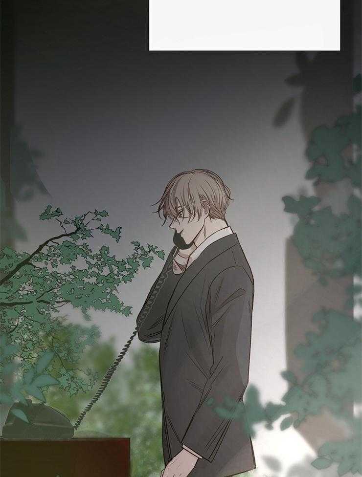 第105话_这更不安7