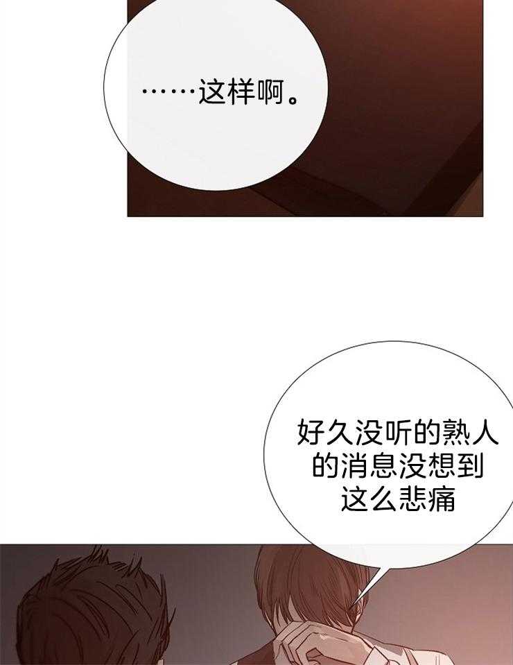 第104话_乖乖听话1