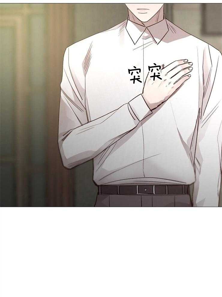 第104话_乖乖听话13