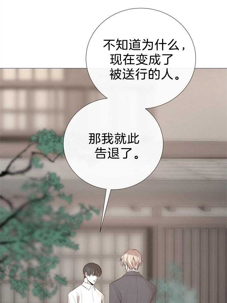 第104话_乖乖听话15