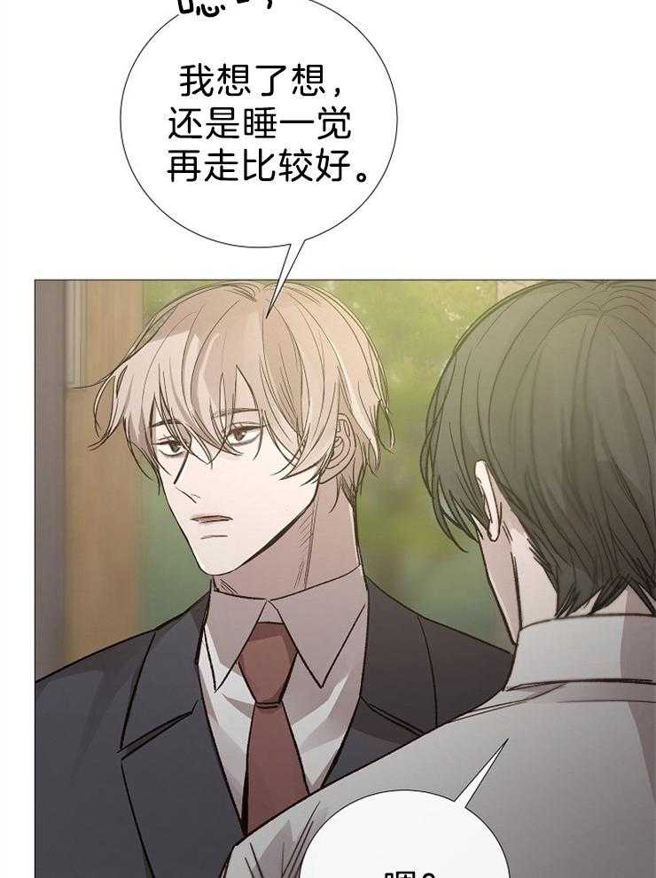 第104话_乖乖听话17