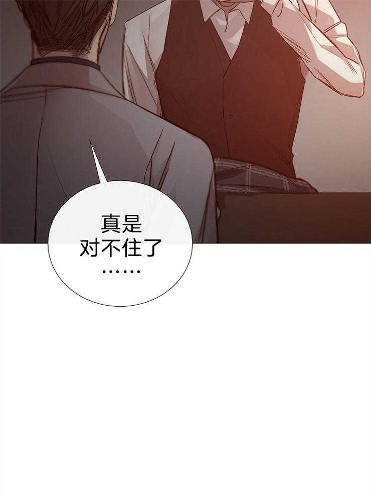第104话_乖乖听话2