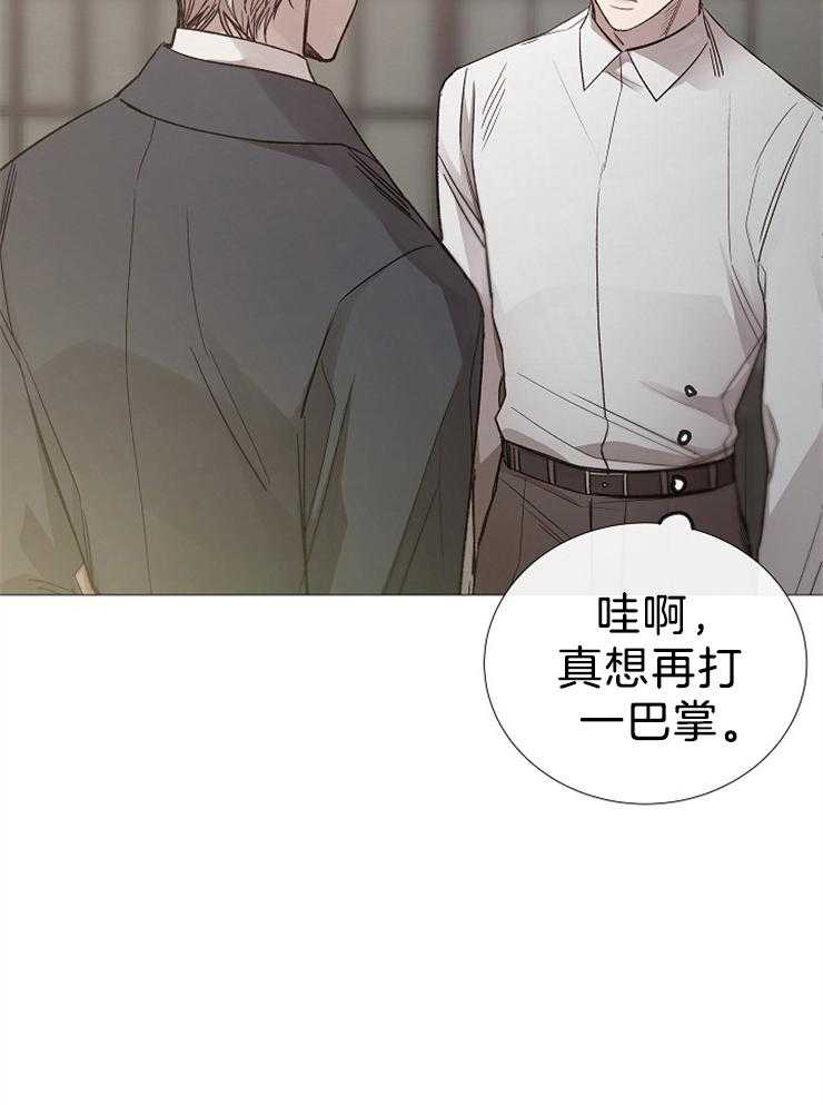 第104话_乖乖听话20