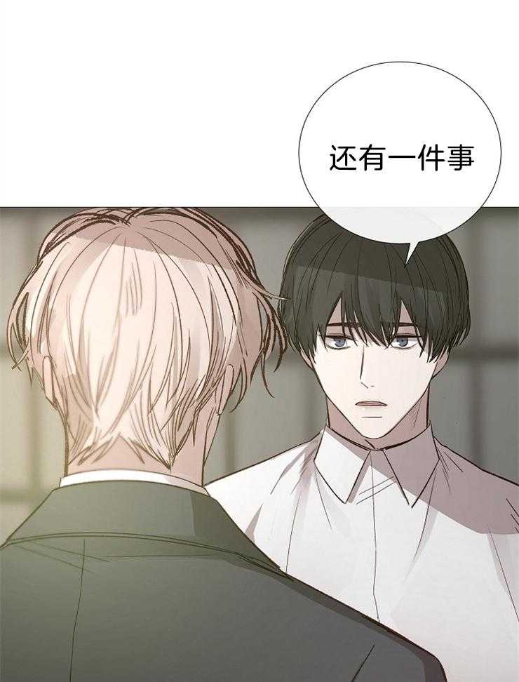 第104话_乖乖听话24