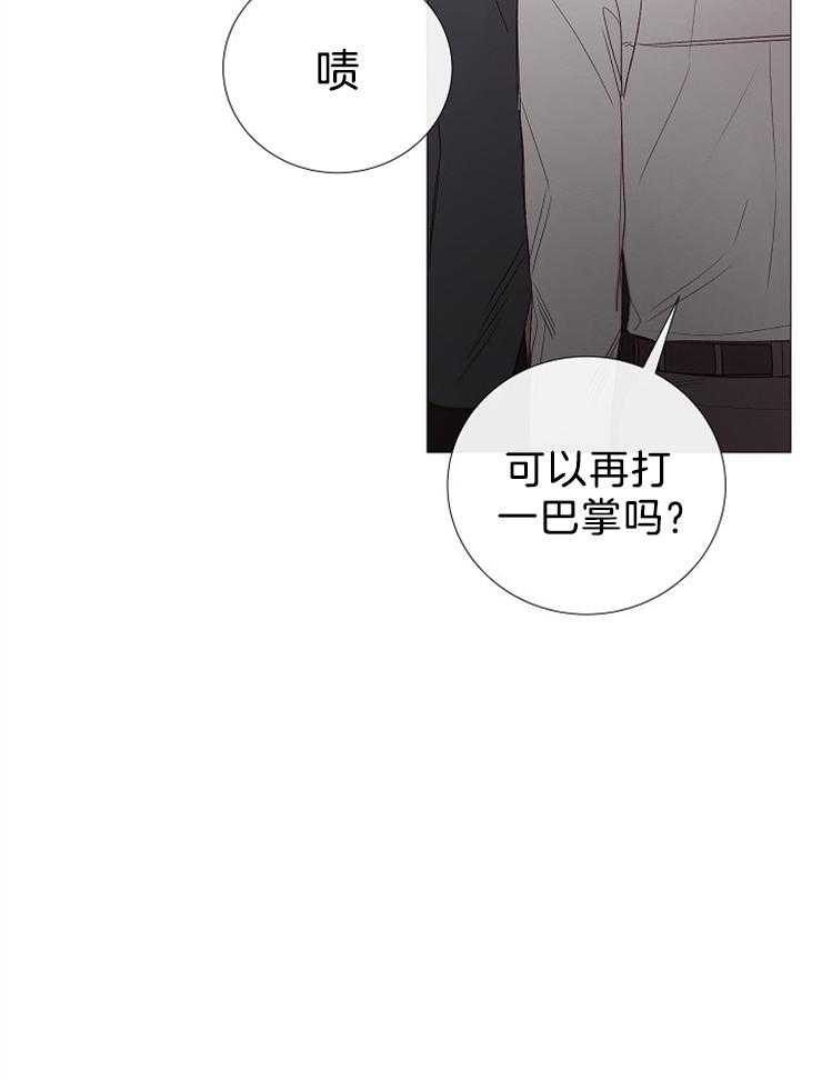 第104话_乖乖听话27