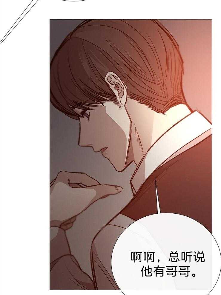 第104话_乖乖听话4