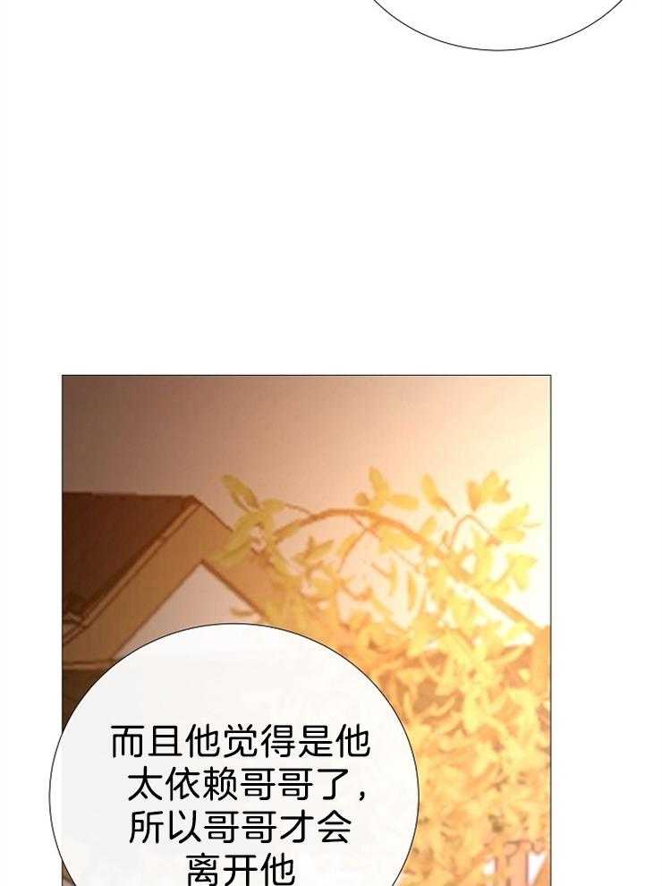 第104话_乖乖听话5