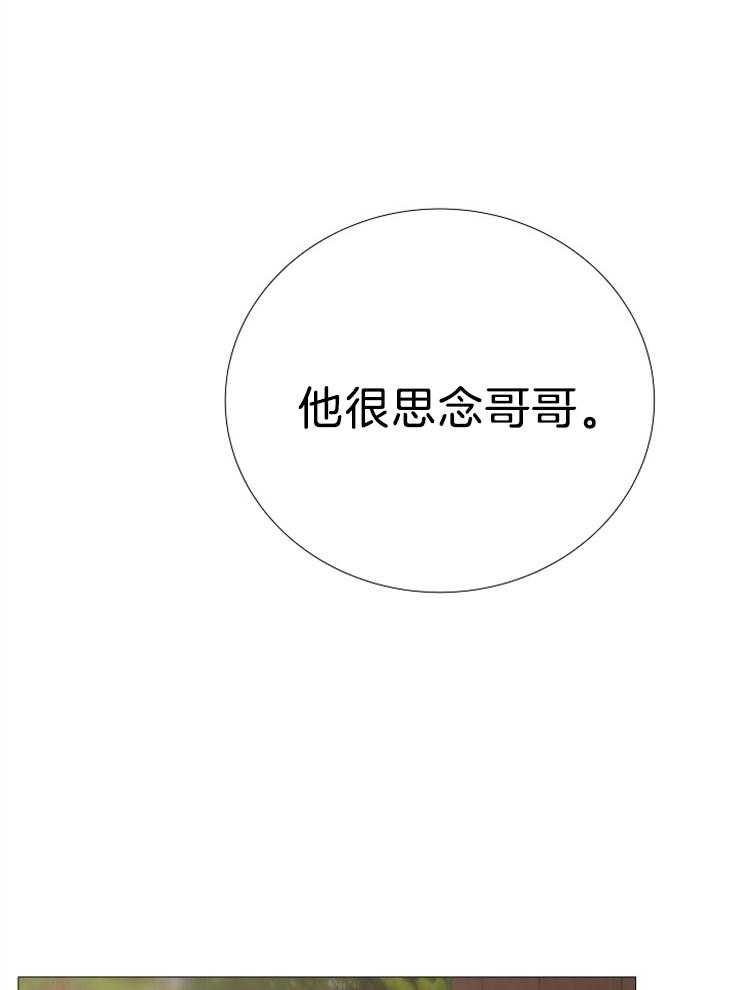 第104话_乖乖听话7