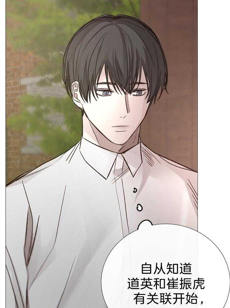 第104话_乖乖听话8