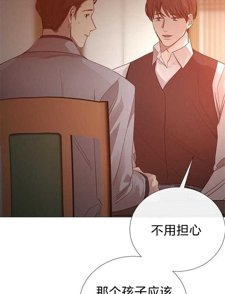 第103话_去世了12