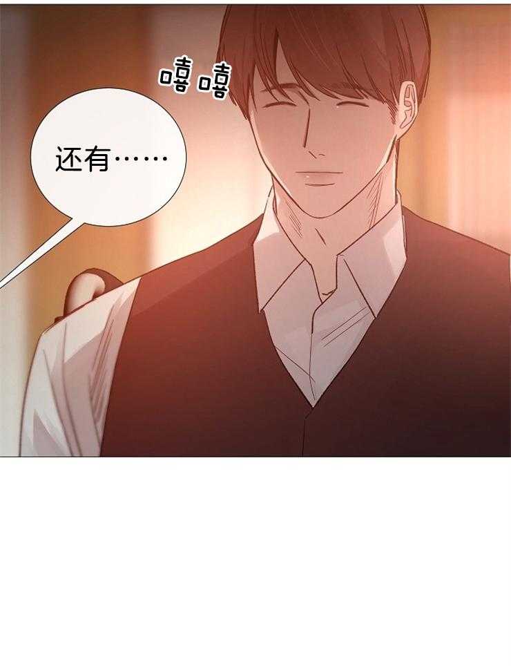 第103话_去世了17