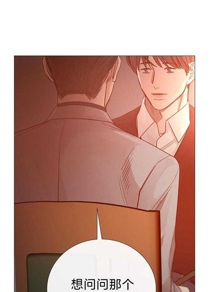 第103话_去世了18