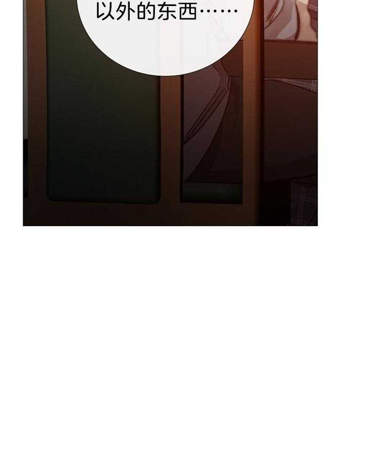 第103话_去世了19