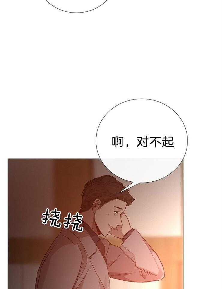 第103话_去世了2