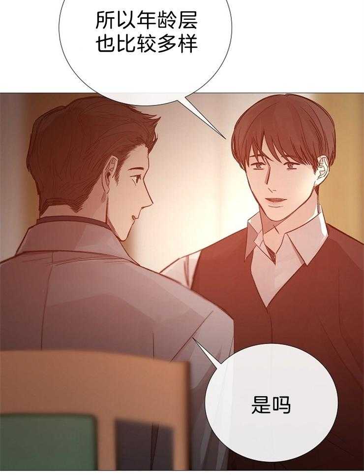 第103话_去世了22