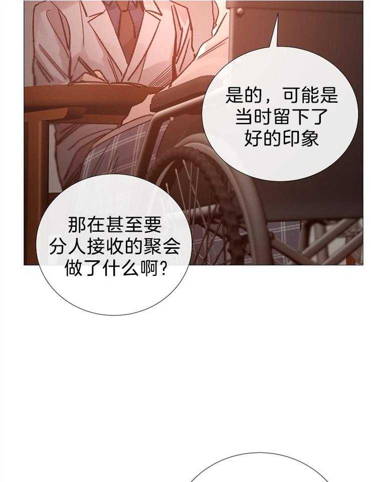 第103话_去世了25
