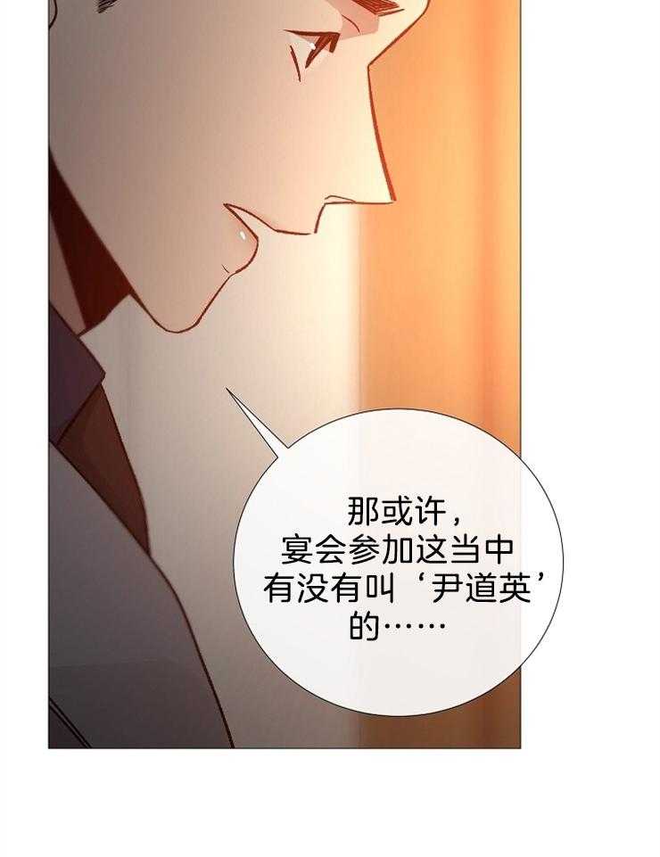 第103话_去世了29
