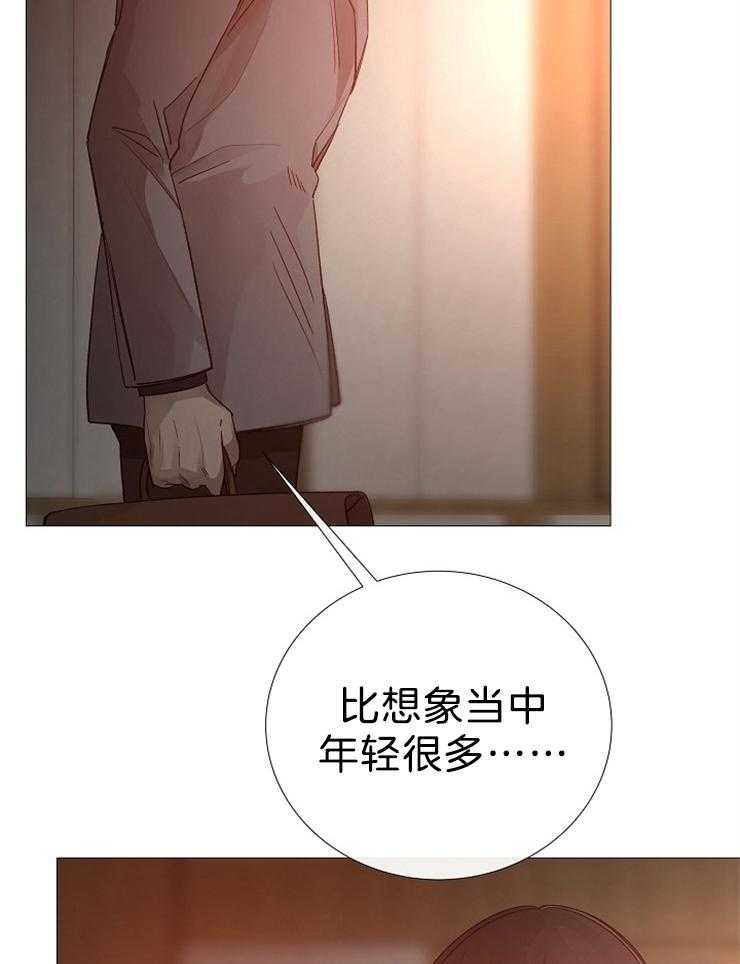 第103话_去世了3