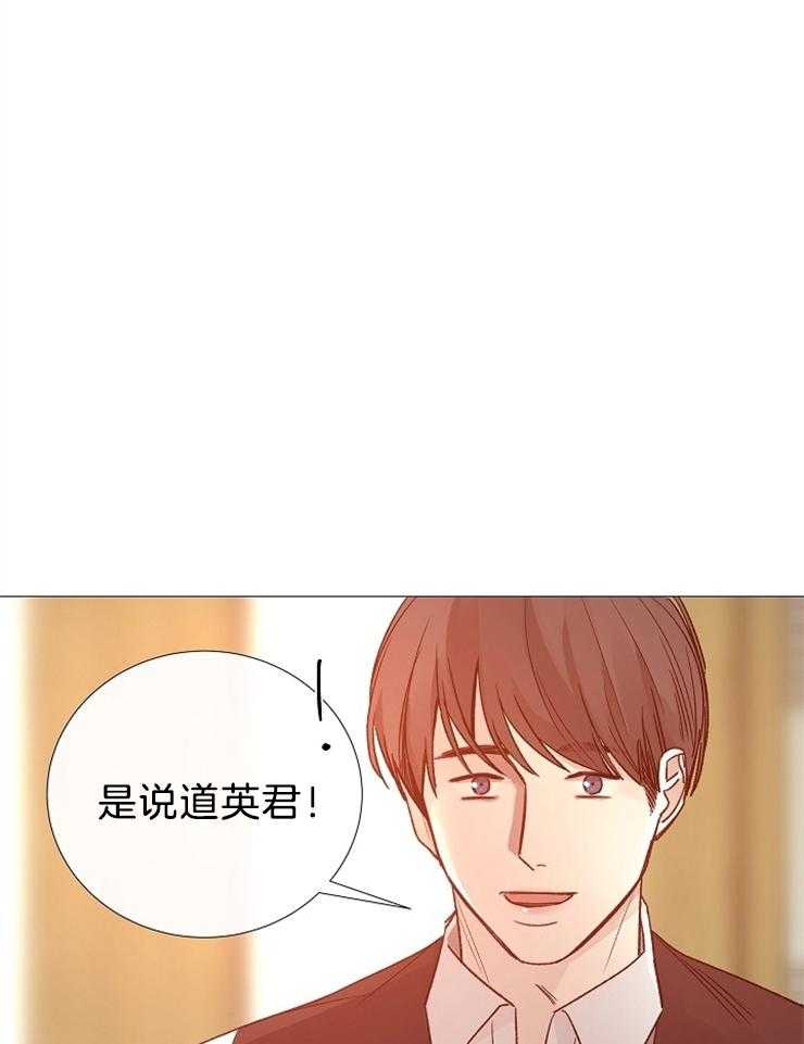 第103话_去世了30