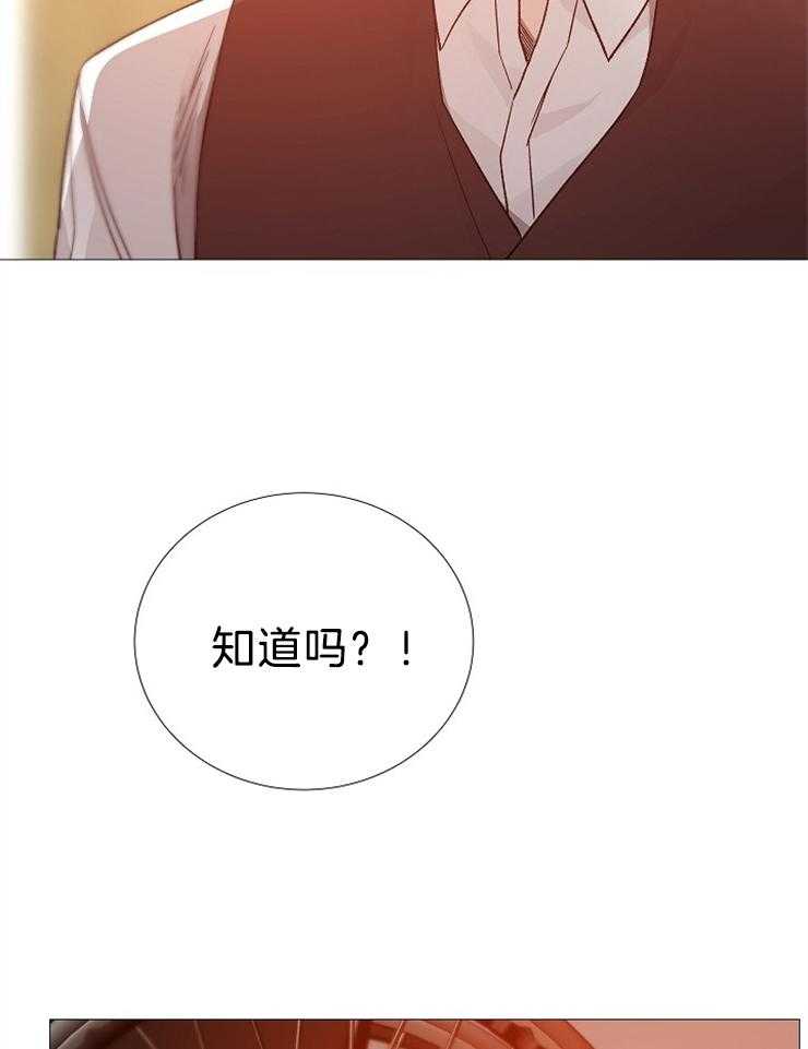 第103话_去世了31