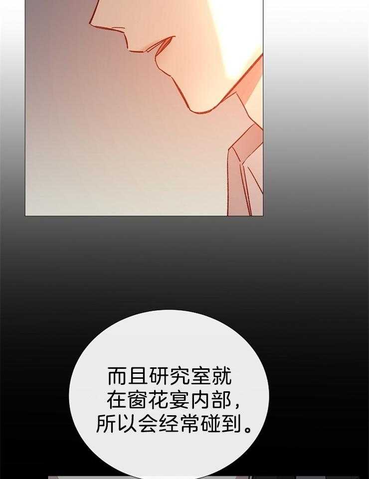 第103话_去世了35