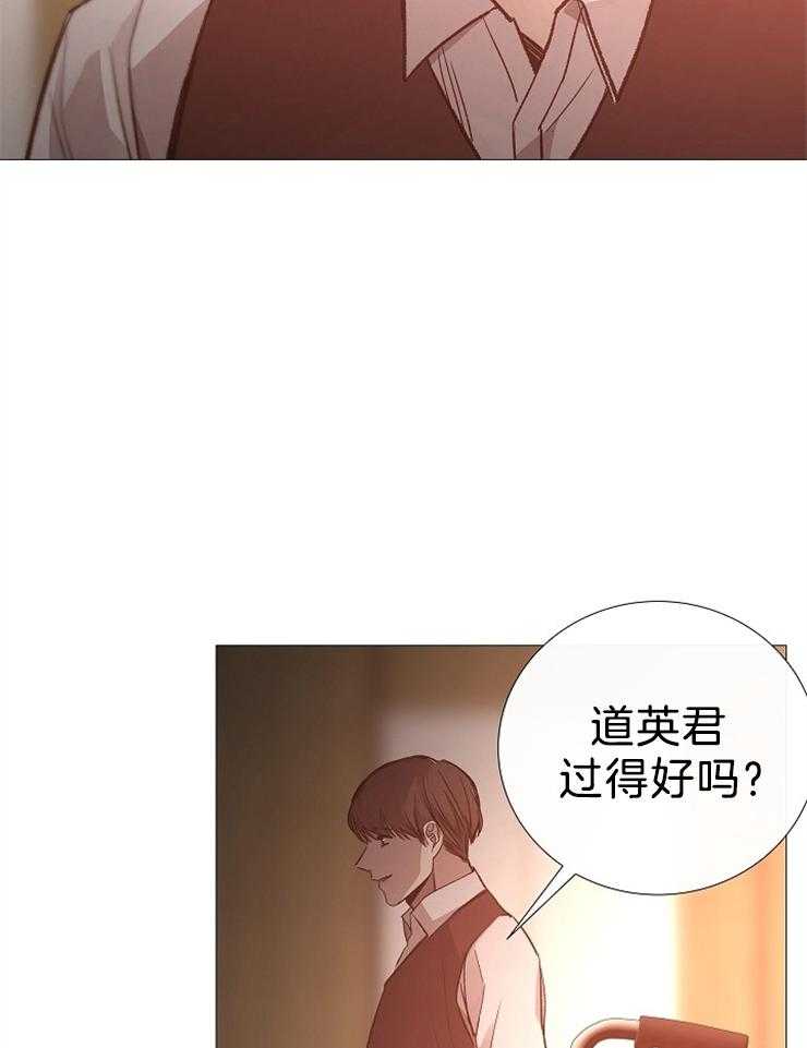 第103话_去世了39