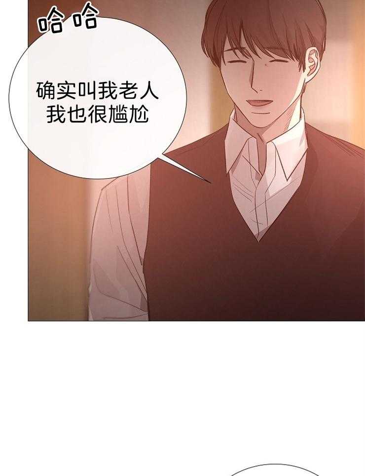 第103话_去世了4