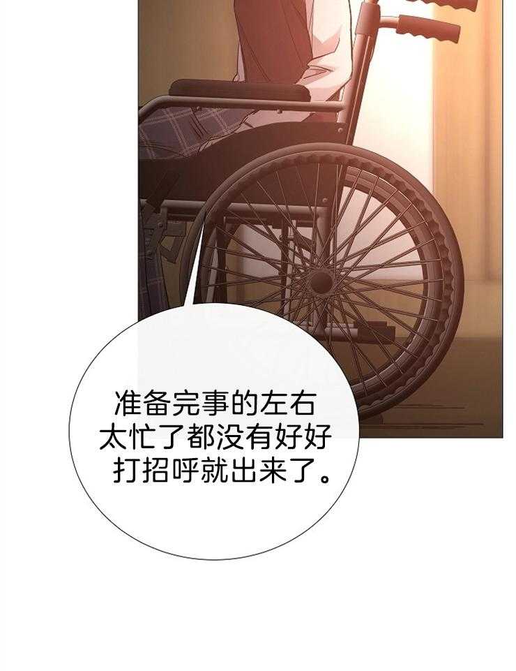 第103话_去世了40