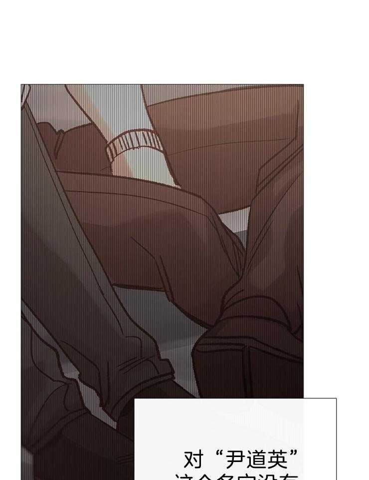第103话_去世了41