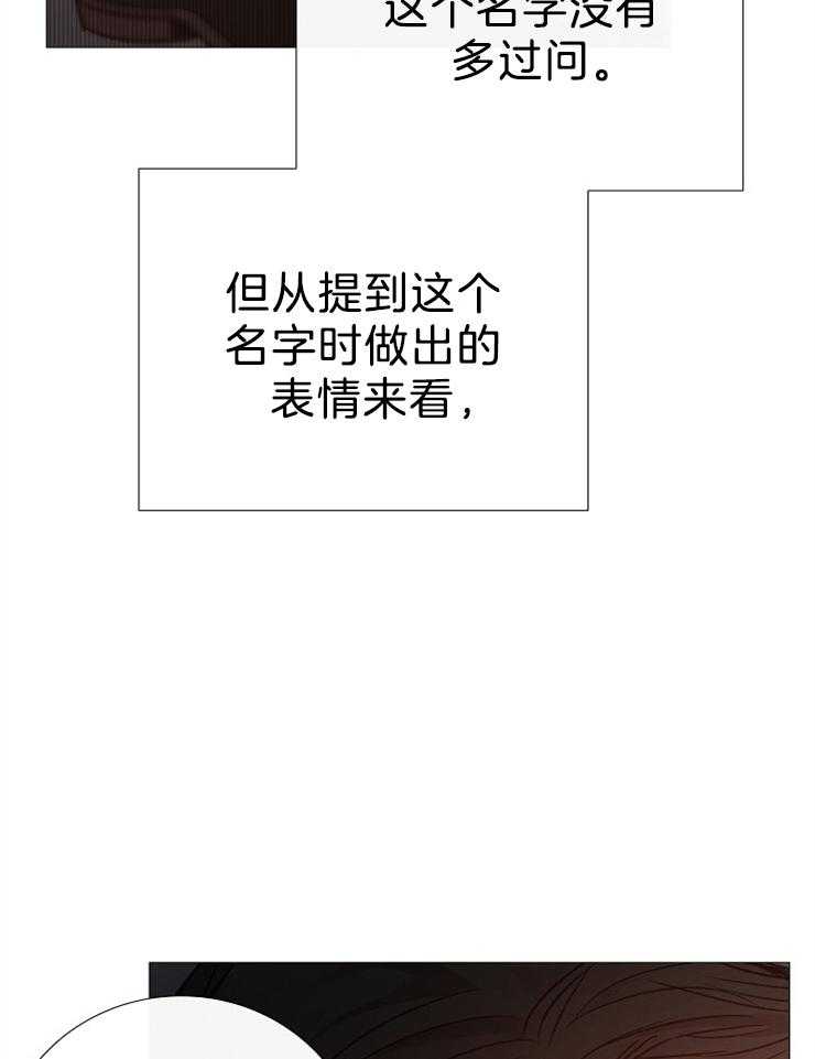第103话_去世了42