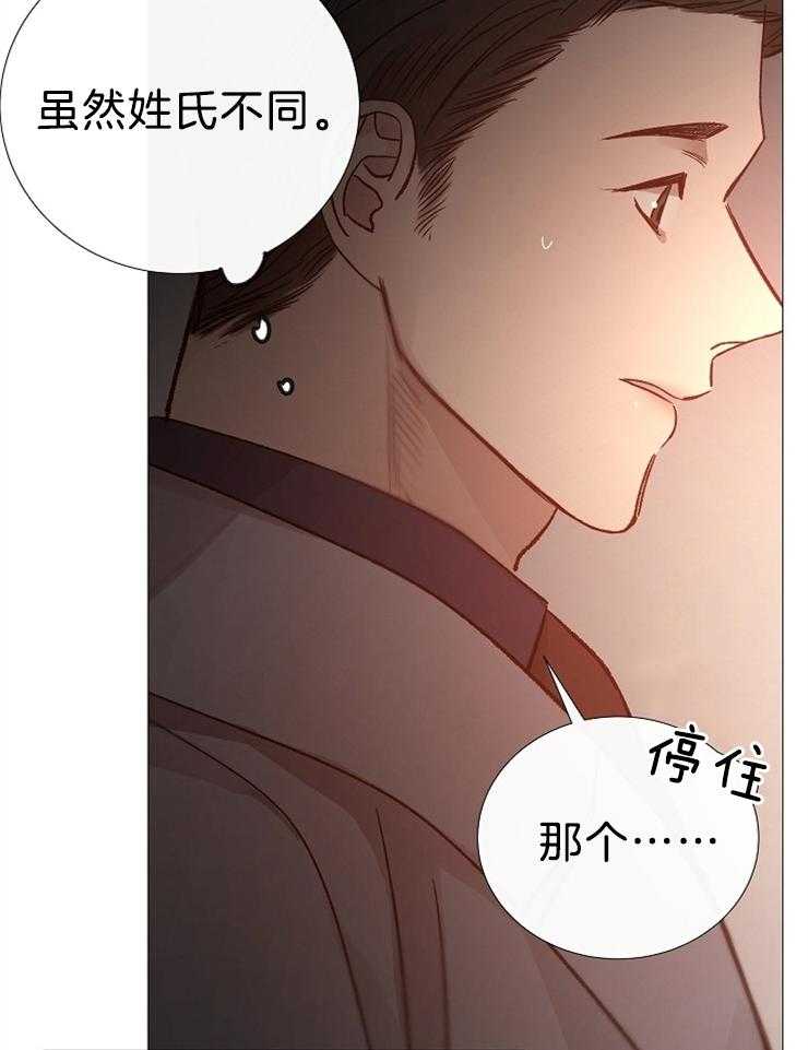 第103话_去世了43