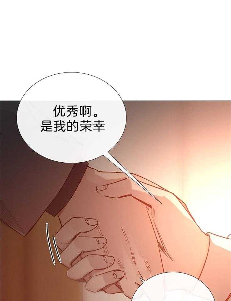 第103话_去世了7