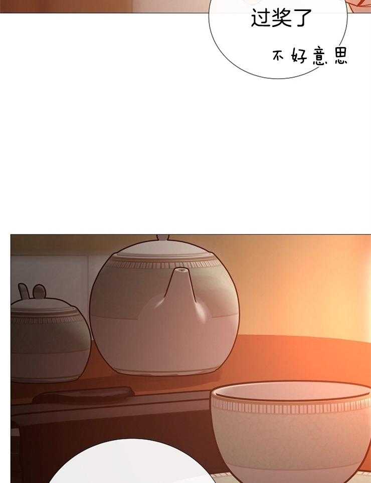 第103话_去世了8