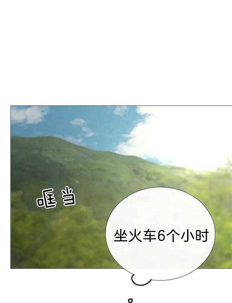 第102话_远道而来的客人0