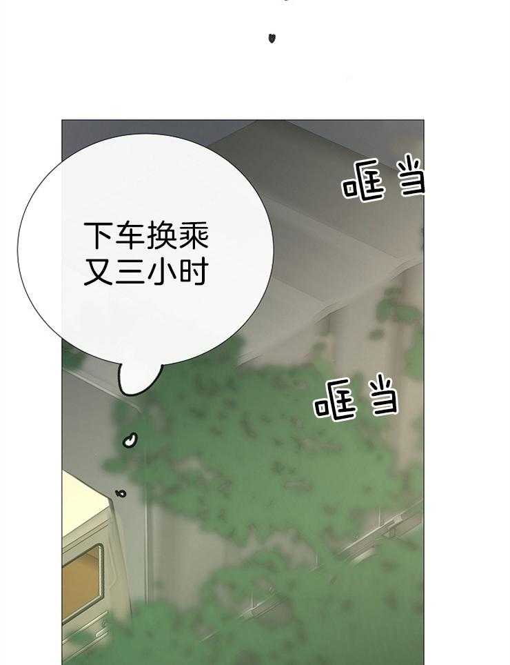 第102话_远道而来的客人1