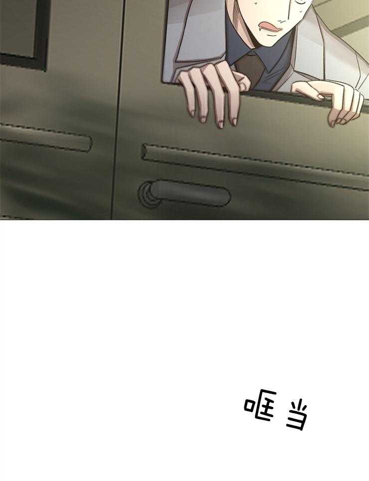第102话_远道而来的客人11