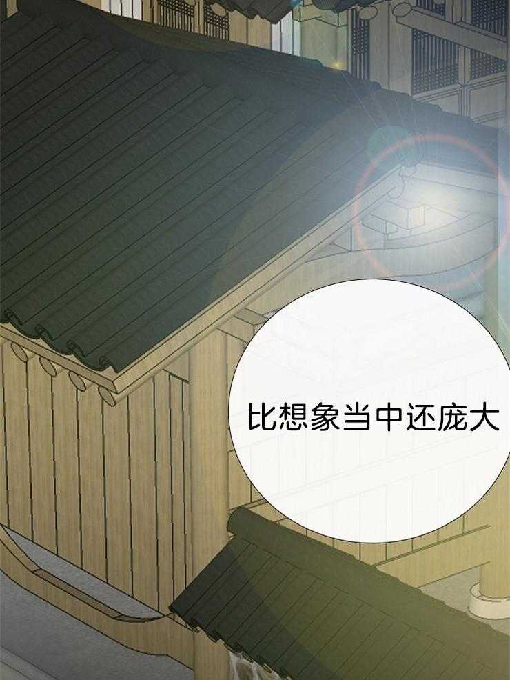 第102话_远道而来的客人15