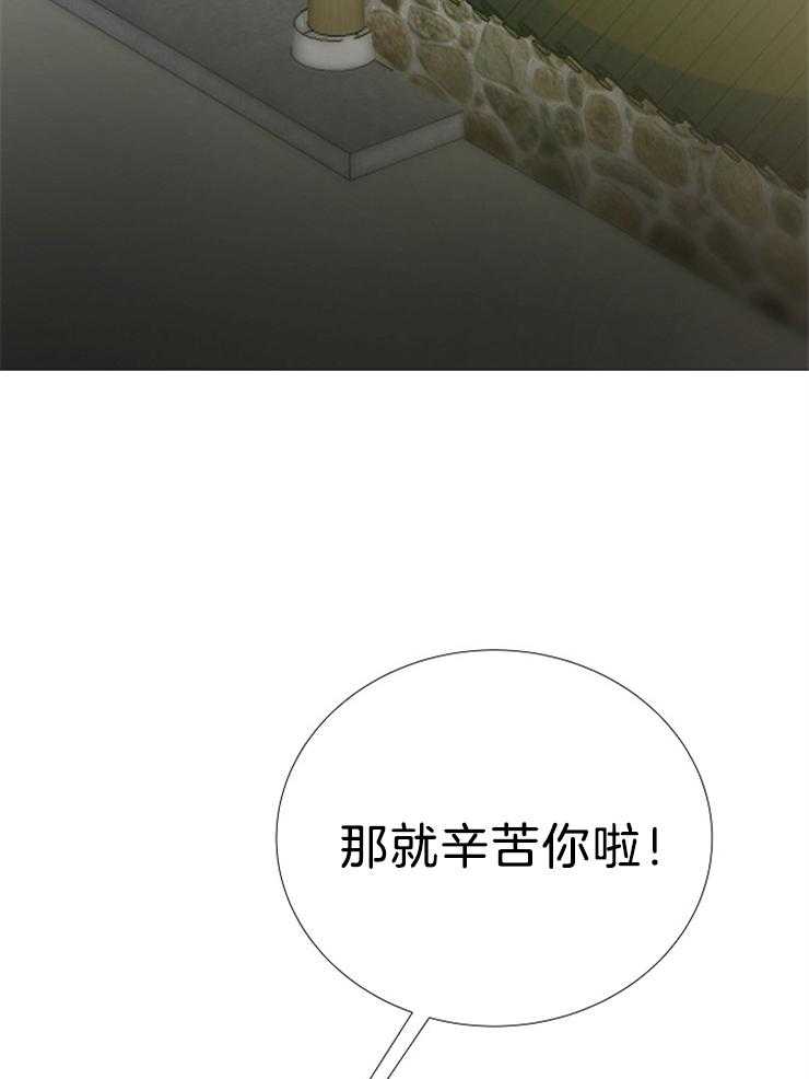 第102话_远道而来的客人16